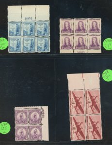 U.S. #SET/MIXED CONDITION 