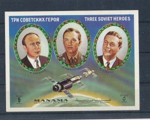 D443983 Manama S/S MNH Space Astronauts Three Soviet Heroes Imperforate