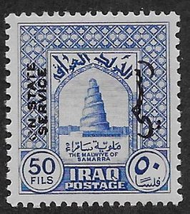 IRAQ SC# O109  VF/MNH