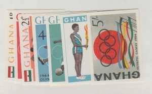 Ghana Scott #179-185 Imperf Stamps - Mint NH Set