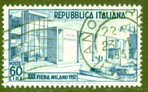 ITALY 1952 Complete 30th MILAN TRADE FAIR Issue Sc 600 VFU