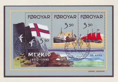 Faroe Islands Sc 207 1990 Merkid Recognition stamp sheet used