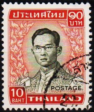 Thailand. 1972 10b S.G.710 Fine Used