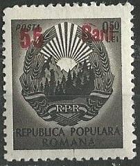 Romania  Scott # 834 - MNH   