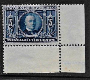 US 1904 Sc. #326 F NH, LR corner margin copy, Cat. Val. $180.00