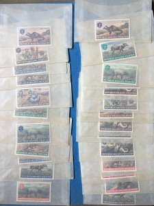 South Maluku MALUKU SELATAN 1955 Near Complete Set MNH/OG