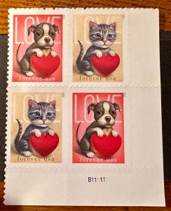 US # 5746b Puppy & Kitty Love PB forever 2023 Miunt NH