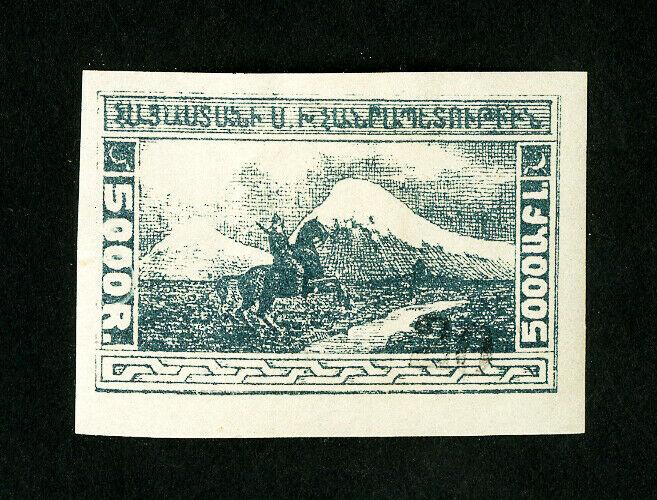 Armenia Stamps # 343 Sup Rare OG LH