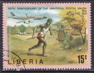 Liberia 666 Universal Postal Union 1974