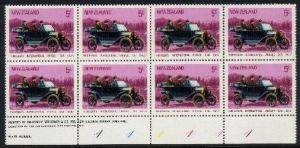New Zealand 1972 SG974 UHM