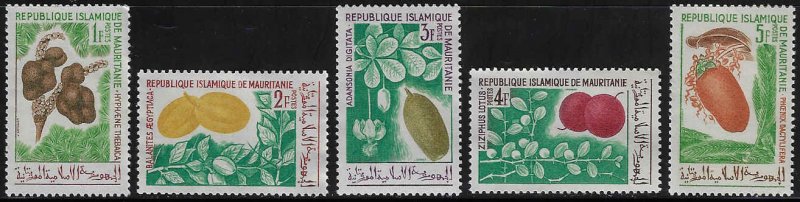 Mauritania #239-43 MNH; Set of 5 - Fruits (1967)