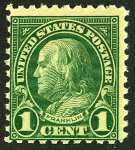 U.S. #581 MINT OG NH
