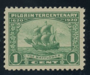 US Stamp #548 Pilgrim Tercentenary - PSE Cert - XF-SUP 95 J - MNH - SMQ $325.00