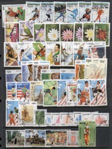 Asia, Cambodia 1970's on Assorted Oddments, blocks & singles, most CTO 1...