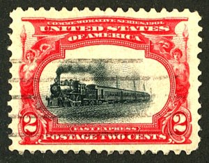 U.S. #295 USED