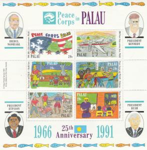 Palau #297  MNH CV $3.75  (A9533L)