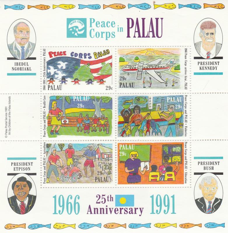 Palau #297  MNH CV $3.75  (A9533L)