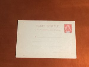 H&G #8 Martinique postal card issued 1900 only 1000 issued unused