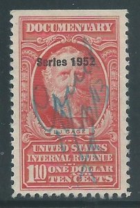 R600 Used  Documentary