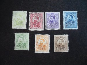 Stamps - Romania - Scott# 207-211,213,215 - Used Part Set of 7 Stamps