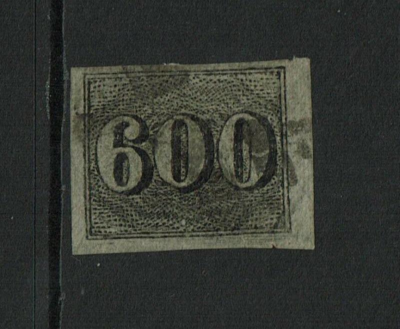 Brazil SC# 28, Used, Hinge Remnant - S6938