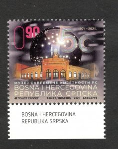 BOSNIA SERBIA- STAMP - MUSEUM OF CONTEMPORARY ART - 2021.