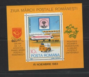 Romania #3152 (1983 Mail Plane sheet) VFMNH CV $3.00
