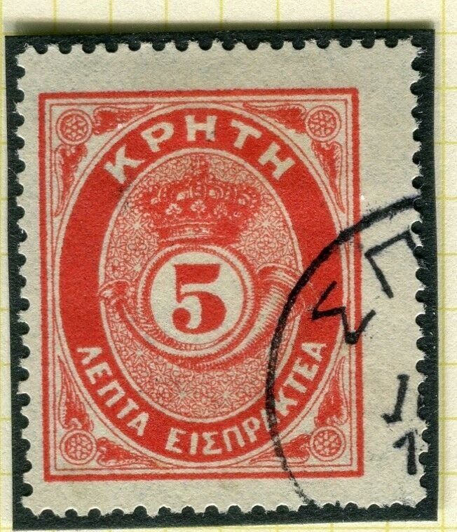 CRETE; 1901 early Postage Due issue fine used 5l. value