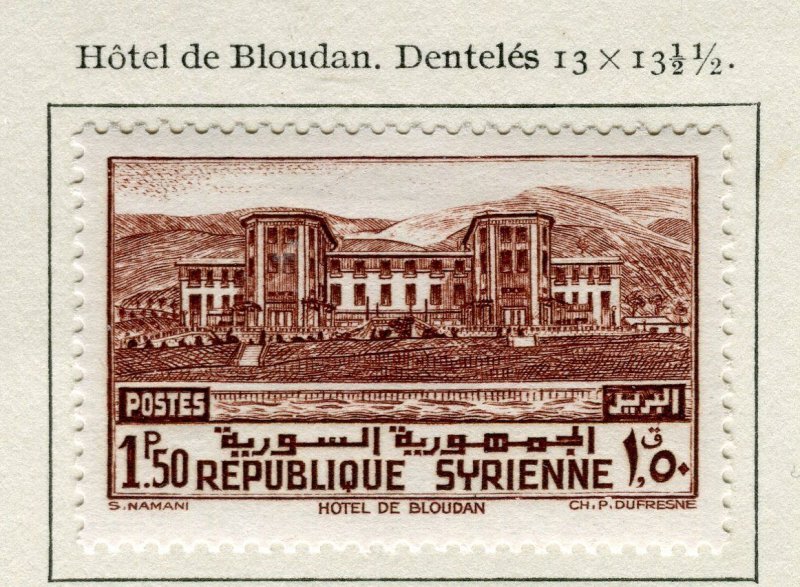 SYRIA; 1940 early pictorial Bloudan issue fine Mint hinged 1.50P  value