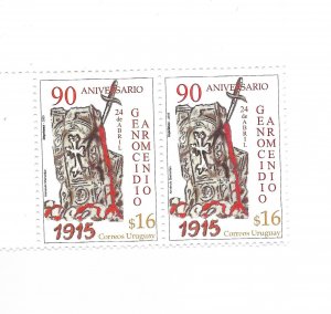 URUGUAY 2006 90TH ANNIVERSARY OF ARMENIAN GENOCIDE  CORNER PAIR MINT NH