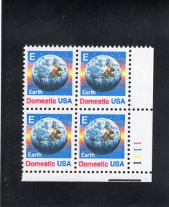 2277 Rate Change E, MNH LR-PB/4