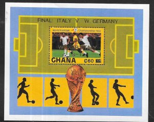 Ghana #834 6ce  1982 World Cup  S/S (MNH) CV$3.50
