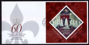 Gibraltar 1071 Queen Elizabeth II Diamond Anniversary Souvenir Sheet U/A FDC