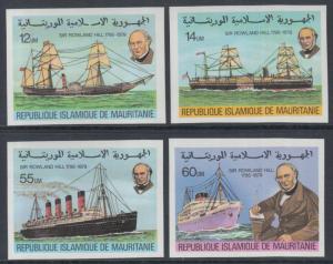 XG-K570 MAURITANIA IND - Rowland Hill, 1979 Ships, SOS, Imperf. MNH Set