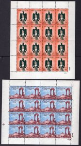 Egypt UAR 1959 Definitives 100m + 200m Sheets of 16 MNH