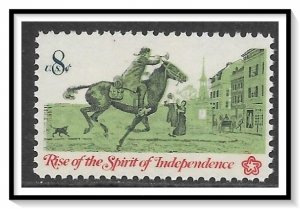 US #1478 Bicentennial Issue MNH