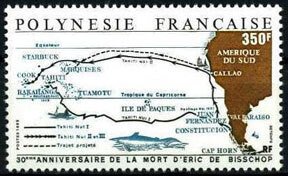 Scott #491 Map MNH