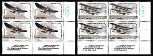 Israel 1985 Scott 900-903 Early Aviation in the Holyland Tab Block (Four) VF/NH