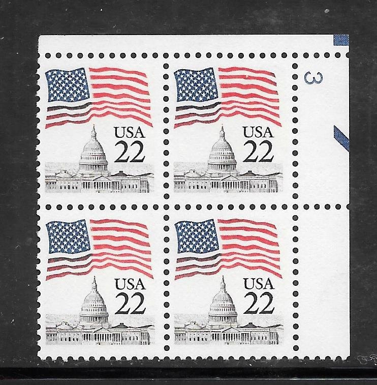 #2114 MNH Plate Block of 4