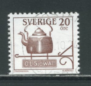 Sweden 1548 Used (1