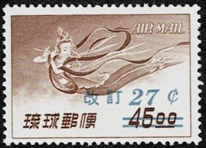 1959 Ryukyu Islands Air Mail Scott Catalog Number C17 Unused Hinged