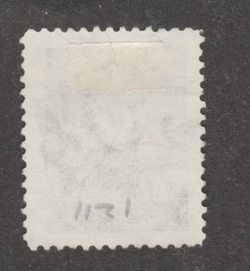 Persian stamp, Scott# 1148 used, 30 rl, chocolate. 1960,  Shah, crown,  #a0027