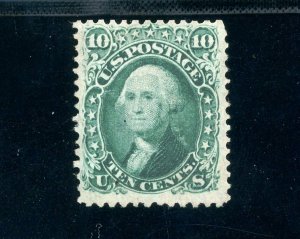 USAstamps Unused FVF US 1867 Washington Scott 96 NG With F Grill