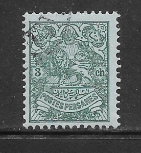 Iran #430 Used Single