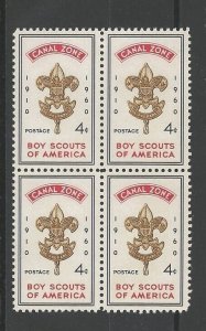 1960 Canal Zone Boy Scouts 50th anniversary BSA block