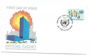 * UN Vienna 4 5sh Birds in Flight Headquarters Cachet FDC First Day Cover