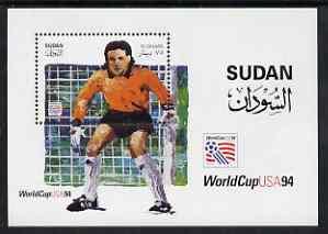 Sudan 1994 Football World Cup 75d m/sheet unmounted mint