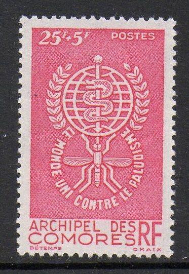 Comoro Islands 1962 Anti Malaria VF MNH (B1)