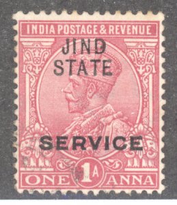 India- Convention States, Jhind, Scott #o27, MH