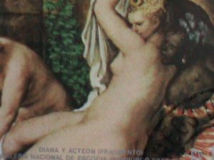 ​PARAGUAY-PROMOTION SALE-WORLD FAMOUS NUDE ART PAINTING LARGE SIZE STAMP VF